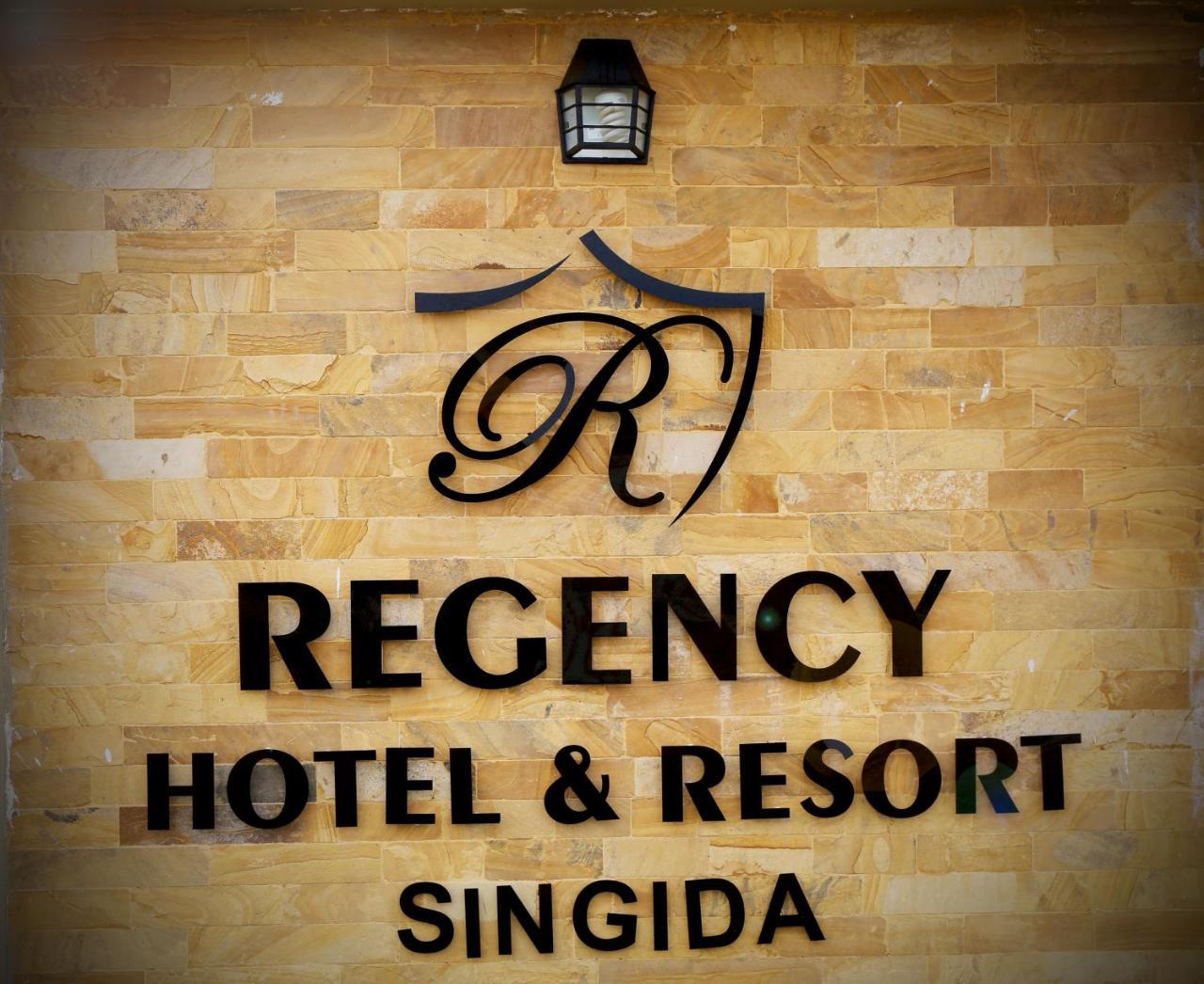 Regency Resort Singida Buitenkant foto