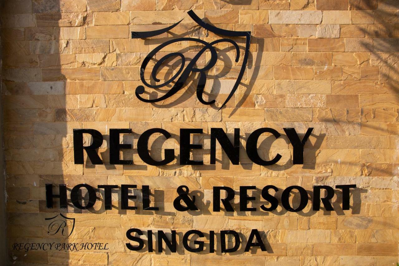 Regency Resort Singida Buitenkant foto